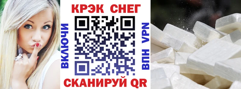 OMG ONION  Стрежевой  COCAIN Боливия 