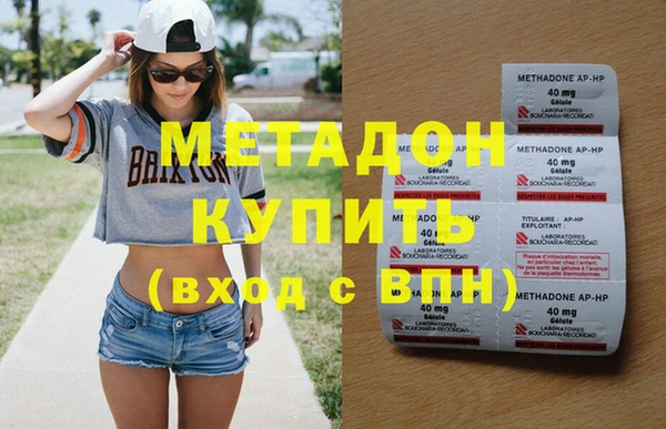 таблы Медвежьегорск