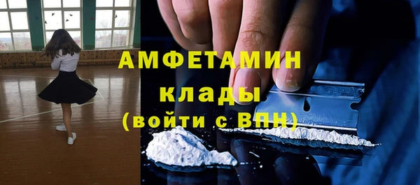 таблы Медвежьегорск
