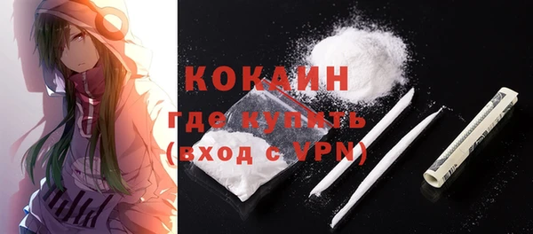 первитин Мегион