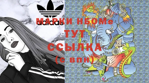 таблы Медвежьегорск