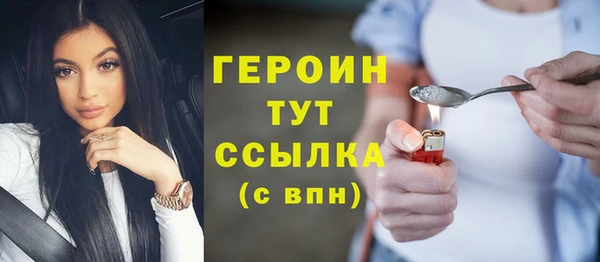 таблы Медвежьегорск