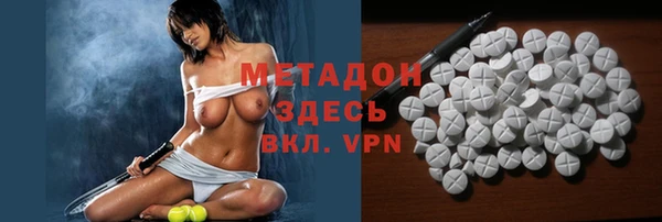 таблы Медвежьегорск