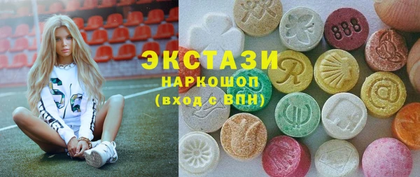 таблы Медвежьегорск