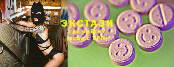 первитин Мегион