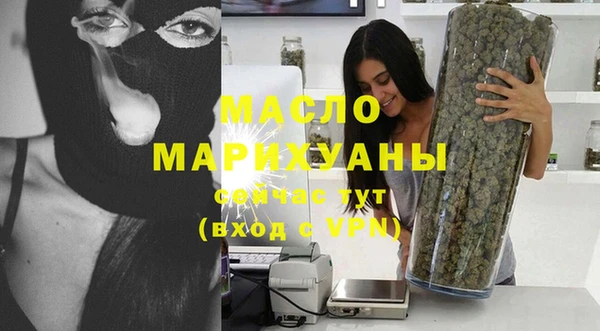 таблы Медвежьегорск