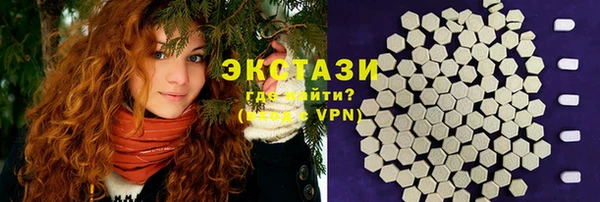 таблы Медвежьегорск
