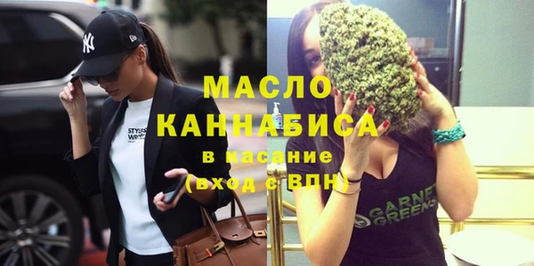 таблы Медвежьегорск