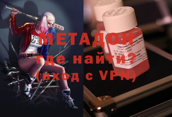 таблы Медвежьегорск