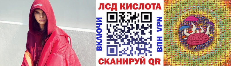 Марки N-bome 1,5мг  mega ссылка  Стрежевой 
