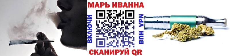 Канабис планчик  Стрежевой 
